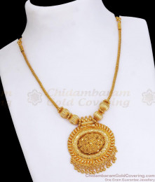 Plain Light Weight Gold Necklace With Big Oval Pendant NCKN3392 Plain Light Weight Gold Necklace With Big Oval Pendant NCKN3392