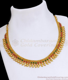 Elegant Ruby Green Stone Gold Necklace Leaf Design NCKN3406 Elegant Ruby Green Stone Gold Necklace Leaf Design NCKN3406