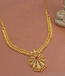 Latest 1 gm gold necklace designs with price deals