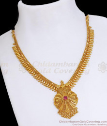 Single Ruby Stone Mullaipoo Necklace Kerala Gold Bridal Jewelry NCKN3407