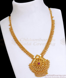 Real Gold Design Necklace Beads Design South Indian Bridal Jewellery NCKN3410 Real Gold Design Necklace Beads Design South Indian Bridal Jewellery NCKN3410
