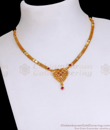 Beautiful Heart Shapped Locket 1 Gram Gold Necklace With Stones NCKN3471 Beautiful Heart Shapped Locket 1 Gram Gold Necklace With Stones NCKN3471