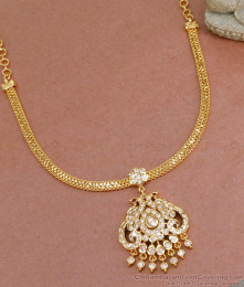 Buy Five Metal Impon Attigai Peacock Design For Marriage NCKN3493