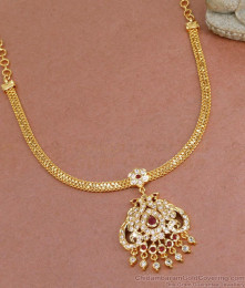 Real Gold Design Peacock Attigai 5 Metal Bridal Jewellery Online NCKN3495