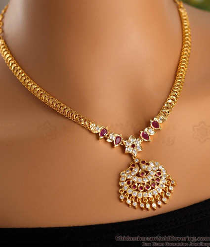 South Indian Wedding Design Impon Attigai Gold Necklace Online