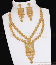 Luxurious Two Gram Dubai Gold Necklace Bridal Jewellery Combo NCKN3524 Luxurious Two Gram Dubai Gold Necklace Bridal Jewellery Combo NCKN3524