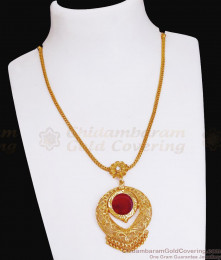 Big Ruby Palakka Pendant 1 Gram Gold Necklace Collections NCKN3533 Big Ruby Palakka Pendant 1 Gram Gold Necklace Collections NCKN3533