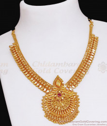 High Quality 1 Gram Gold Mango Necklace Ruby Stone Design NCKN3538 High Quality 1 Gram Gold Mango Necklace Ruby Stone Design NCKN3538