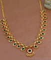 Beautiful Palakka Stone Gold Plated Mango Necklace Kerala Bridal Jewellery NCKN3540 Beautiful Palakka Stone Gold Plated Mango Necklace Kerala Bridal Jewellery NCKN3540