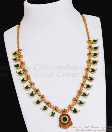 Beautiful Palakka Stone Gold Plated Mango Necklace Kerala Bridal Jewellery NCKN3540