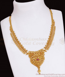 Bollywood Fashion Gold Plated Necklace Mullai Arumbu Design NCKN3545 Bollywood Fashion Gold Plated Necklace Mullai Arumbu Design NCKN3545