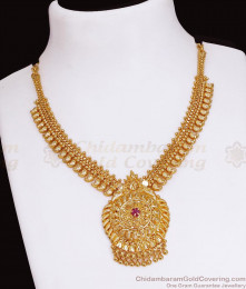 Buy Traditional Mango Gold Design Necklace Wedding Jewellery For Women NCKN3548 Buy Traditional Mango Gold Design Necklace Wedding Jewellery For Women NCKN3548