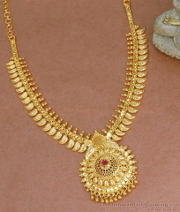 Beautiful Leaf Design Gold Imitation Necklace With Single Ruby Stone NCKN3549 Beautiful Leaf Design Gold Imitation Necklace With Single Ruby Stone NCKN3549