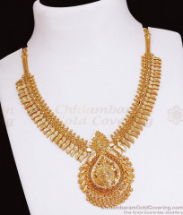 Women Bridal Gold Necklace Peacock Design 1 Gram Gold Jewellery NCKN3554 Women Bridal Gold Necklace Peacock Design 1 Gram Gold Jewellery NCKN3554