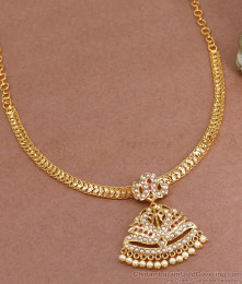 Latest Impon Gold Attigai Dual Peacock Design Pearl Jewellery NCKN3563 Latest Impon Gold Attigai Dual Peacock Design Pearl Jewellery NCKN3563