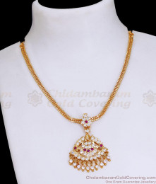 Traditional Lakshmi Design Impon Gold Attigai Necklace For Women NCKN3571 Traditional Lakshmi Design Impon Gold Attigai Necklace For Women NCKN3571