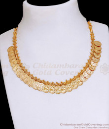 Buy 1 Gram Gold British King Christian Coin Necklace Online NCKN3583 Buy 1 Gram Gold British King Christian Coin Necklace Online NCKN3583