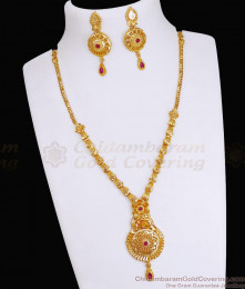 Two Gram Gold Necklace Wedding Ruby Stone Jewelry Set NCKN3628 Two Gram Gold Necklace Wedding Ruby Stone Jewelry Set NCKN3628