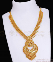 Heart Shaped Real Gold Look Net Pattern Necklace For Women NCKN3644 Heart Shaped Real Gold Look Net Pattern Necklace For Women NCKN3644