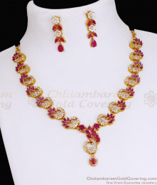 Party Wear Peacock Design Ad Stone Necklace Set Gold Finish NCKN3657 Party Wear Peacock Design Ad Stone Necklace Set Gold Finish NCKN3657