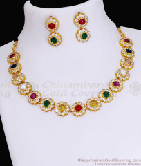 24Kt Gold Plated Navaratna Stone Necklace Floral Design Online NCKN3666 24Kt Gold Plated Navaratna Stone Necklace Floral Design Online NCKN3666