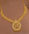 High Quality Gold Plated Mullai Arumbu Necklace With Ruby Stone NCKN3737 High Quality Gold Plated Mullai Arumbu Necklace With Ruby Stone NCKN3737