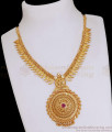 Unique Leaf Design 1 Gram Gold Necklace With Ruby Stone NCKN3749 Unique Leaf Design 1 Gram Gold Necklace With Ruby Stone NCKN3749