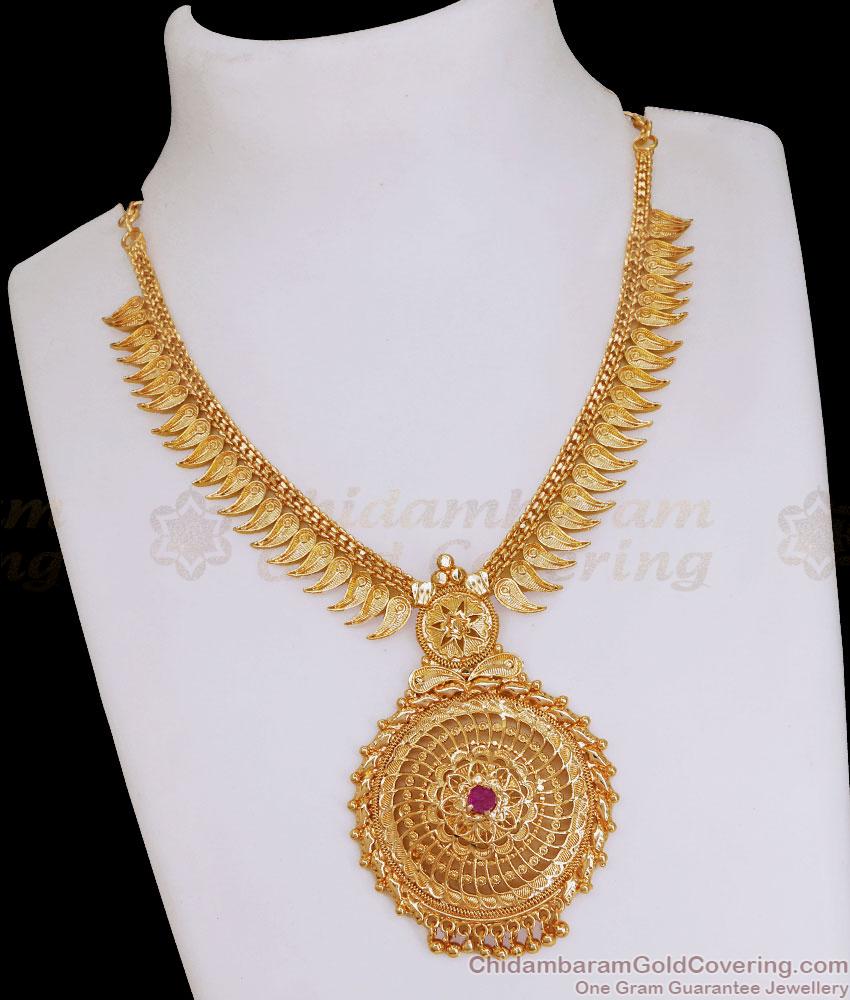 Unique Leaf Design 1 Gram Gold Necklace With Ruby Stone NCKN3749 Unique Leaf Design 1 Gram Gold Necklace With Ruby Stone NCKN3749