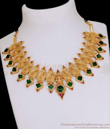 Grand Look Gold Plated Palakka Necklace For Brides NCKN3755 Grand Look Gold Plated Palakka Necklace For Brides NCKN3755