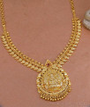 Beautiful Gold Tone Lakshmi Necklace Ruby Stone Leaf Design NCKN3763 Beautiful Gold Tone Lakshmi Necklace Ruby Stone Leaf Design NCKN3763