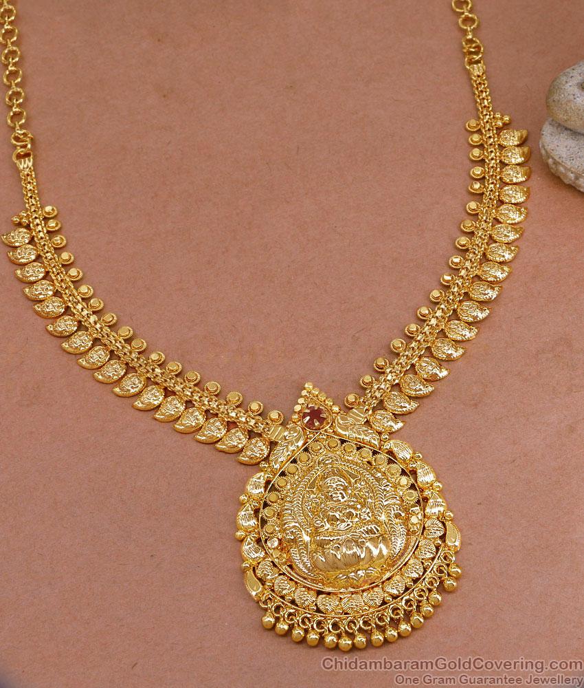 Beautiful Gold Tone Lakshmi Necklace Ruby Stone Leaf Design NCKN3763 Beautiful Gold Tone Lakshmi Necklace Ruby Stone Leaf Design NCKN3763