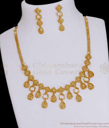 New Model Arabic Wedding Gold Necklace Set For Brides NCKN3775 New Model Arabic Wedding Gold Necklace Set For Brides NCKN3775
