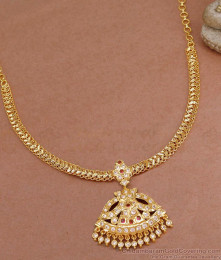 Traditional Aympon Attigai Gold Plated Heart Chain Necklace NCKN3779
