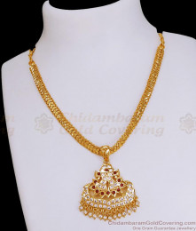 Buy Heart Shaped Gold Chain Impon Peacock Attigai Design NCKN3783