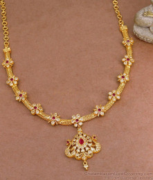 Bridal Wear Gati Stone Impon Attigai Peacock Design For Marriage NCKN3789