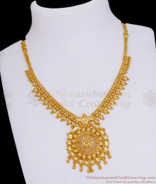One Gram Gold Micro Plated Necklace Without Stones NCKN3799 One Gram Gold Micro Plated Necklace Without Stones NCKN3799