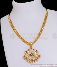 Dual Swan Multi Stone Impon Attigai Gold Necklace Design NCKN3801 Dual Swan Multi Stone Impon Attigai Gold Necklace Design NCKN3801