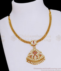 Buy 5 Metal Impon Necklace Ruby White Lotus Design NCKN3804 Buy 5 Metal Impon Necklace Ruby White Lotus Design NCKN3804