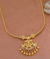 Traditional Gold Imitation Necklace Lakshmi Design With Stone NCKN3808 Traditional Gold Imitation Necklace Lakshmi Design With Stone NCKN3808