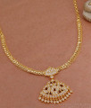 Buy Impon Panchaloha White Stone Necklace With Heart Chain NCKN3812 Buy Impon Panchaloha White Stone Necklace With Heart Chain NCKN3812