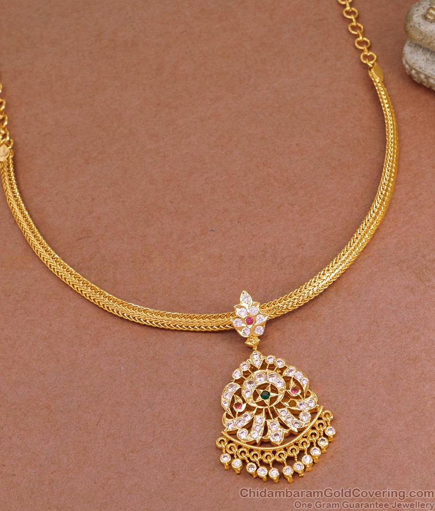 Beautiful Small Impon Islamic Pendant Necklace 5 Metal Jewelry NCKN3816 Beautiful Small Impon Islamic Pendant Necklace 5 Metal Jewelry NCKN3816