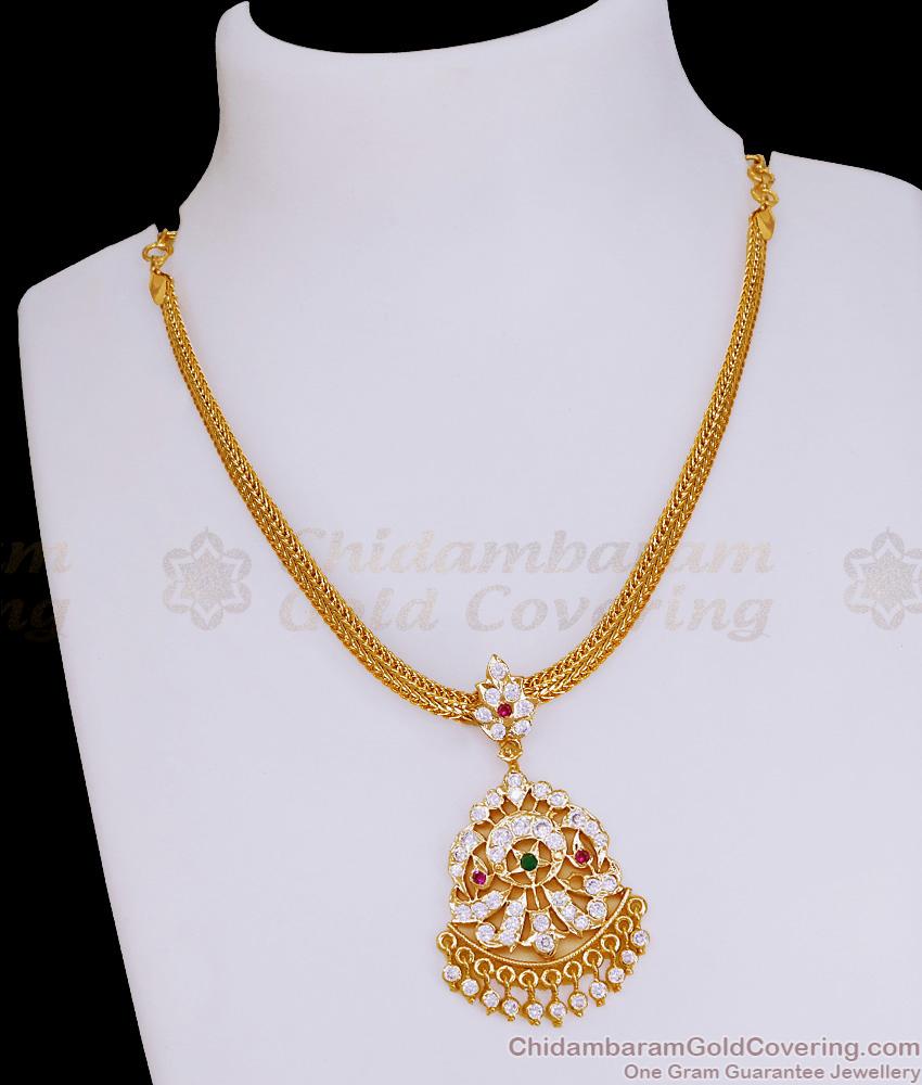 Beautiful Small Impon Islamic Pendant Necklace 5 Metal Jewelry NCKN3816 Beautiful Small Impon Islamic Pendant Necklace 5 Metal Jewelry NCKN3816
