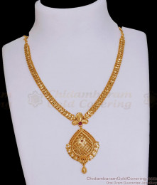 Traditional One Gram Gold Necklace Designs Shop Online NCKN3817