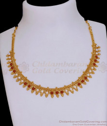 Simple Gold Tone Pearl Coral Necklace Design For Women NCKN3820