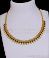 Buy Emerald Stone Gold Plated Necklace Mullai Arumbu Design NCKN3821 Buy Emerald Stone Gold Plated Necklace Mullai Arumbu Design NCKN3821