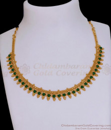 Buy Emerald Stone Gold Plated Necklace Mullai Arumbu Design NCKN3821