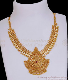 Single Ruby Stone Micro Gold Plated Necklace Mulliapoo Design NCKN3825
