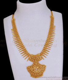 Latest Mullaipoo Design One Gram Gold Necklace White Stone Design NCKN3826