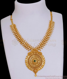 Pure Gold Tone Emerald Stone Necklace Big Mullai Design NCKN3827