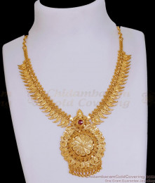 Attractive Ruby Stone Gold Imitation Mango Necklace For Brides NCKN3828